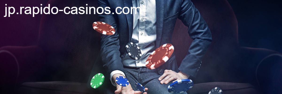 jp.rapido-casinos.com